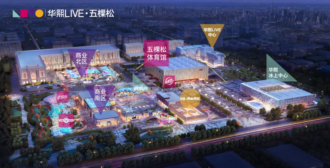 海淀这一街区，入选“国家级”！你逛过吗?