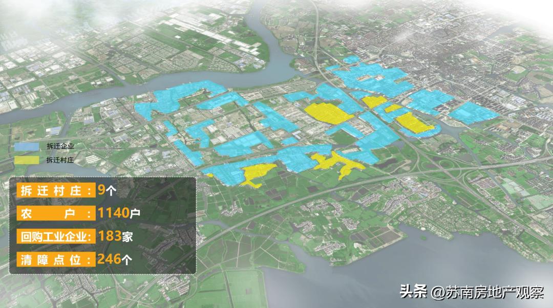 甪直星泽学校最新消息,苏州甪直星泽学校