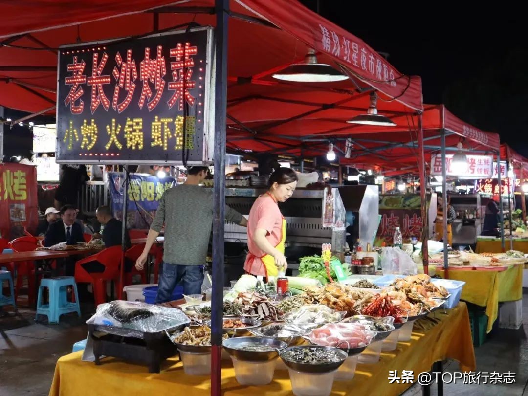 长沙人气最旺的夜市有哪些,长沙最火的夜市