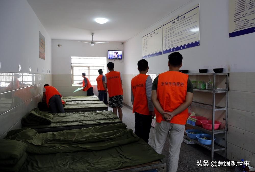 《侯海洋基层风云》中的*底卧**孟辉