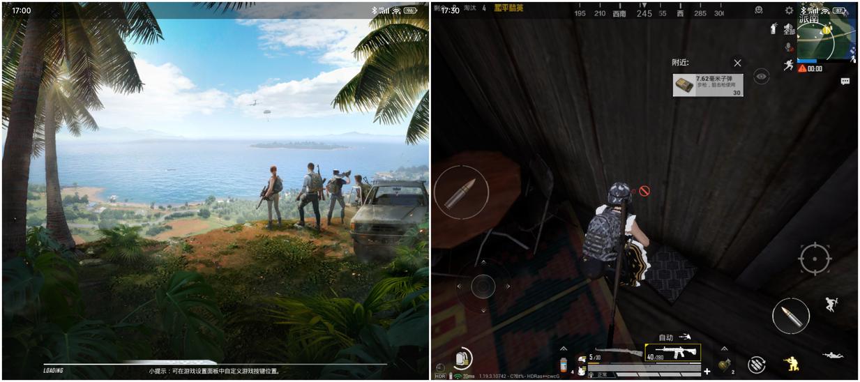 小米mixfold2最新消息,mixfold2