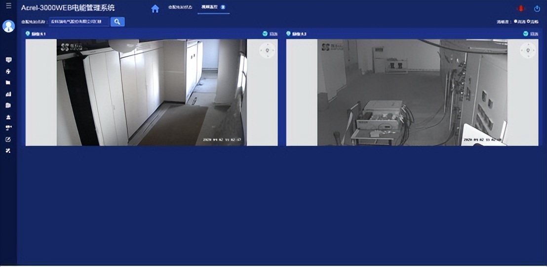 电力改造智能电力仪表研发,智能化电力仪表系统