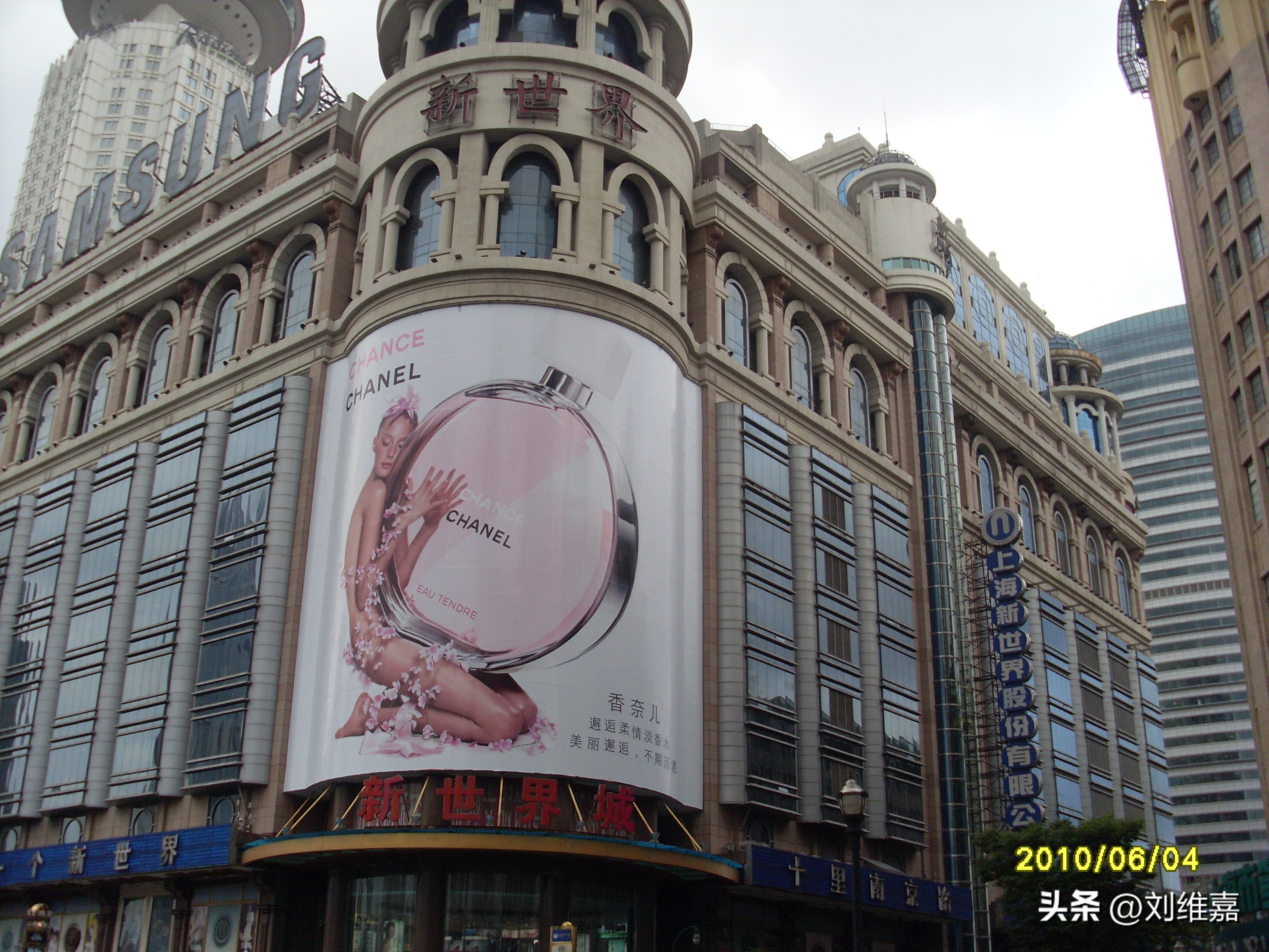 感受世博，领略人类文明