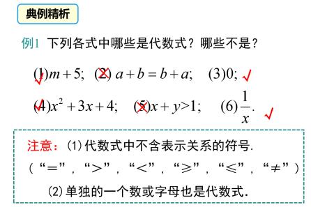 初二数学成绩很差能补救吗,初二数学不好中考来得及吗