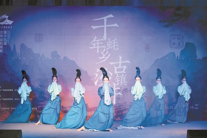 金蚝节在哪里,金蚝节免费观看