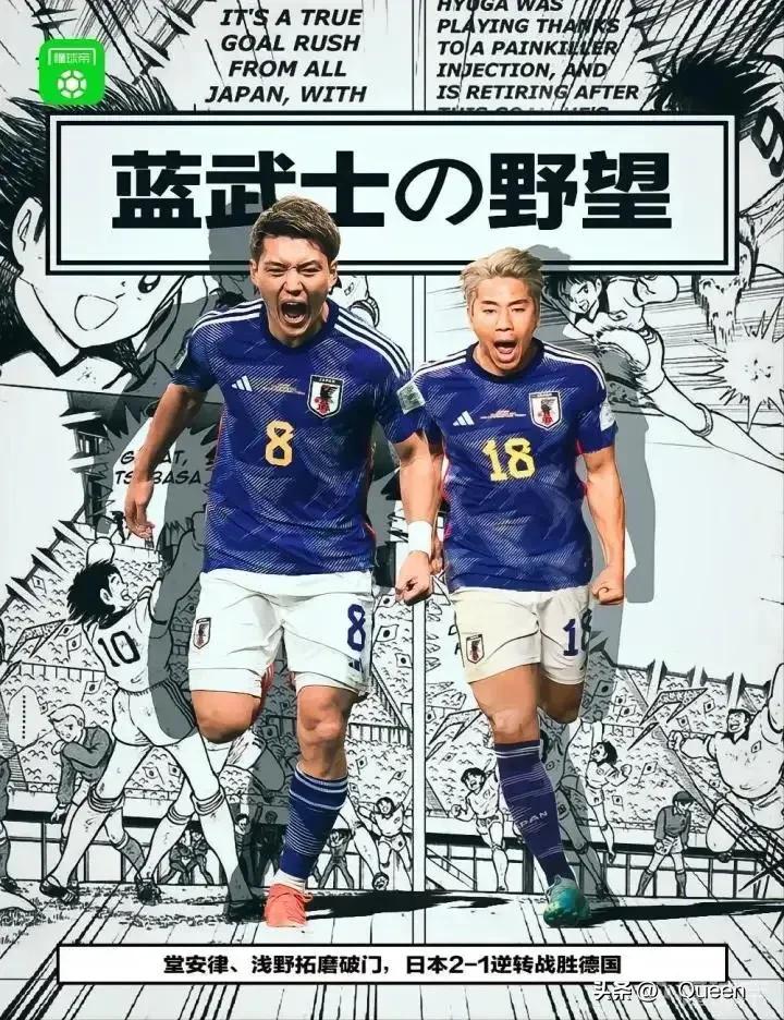 2022卡塔尔世界杯主题曲,2022卡塔尔世界杯亚洲6队