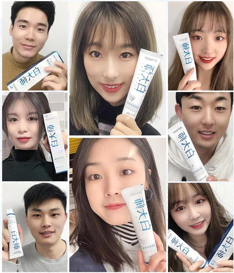 牙黄防口臭清除口腔异味的牙膏,专治牙黄口臭的牙膏正品云南白药