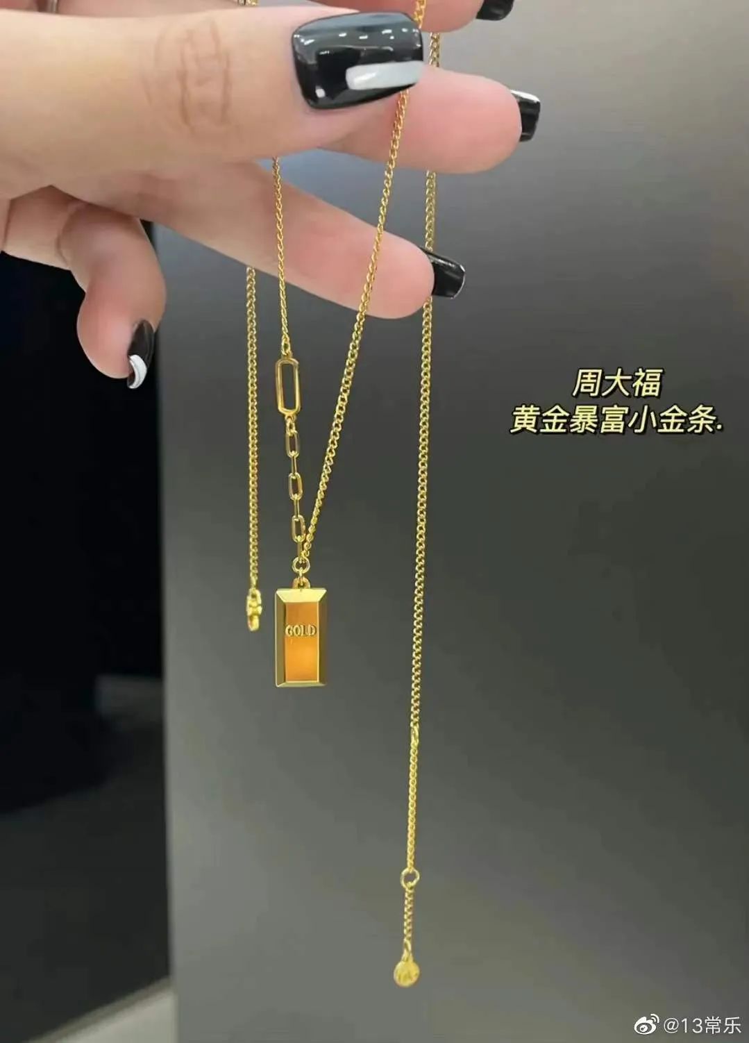 迎财神要摆几样东西最好,手捧元宝的财神金子