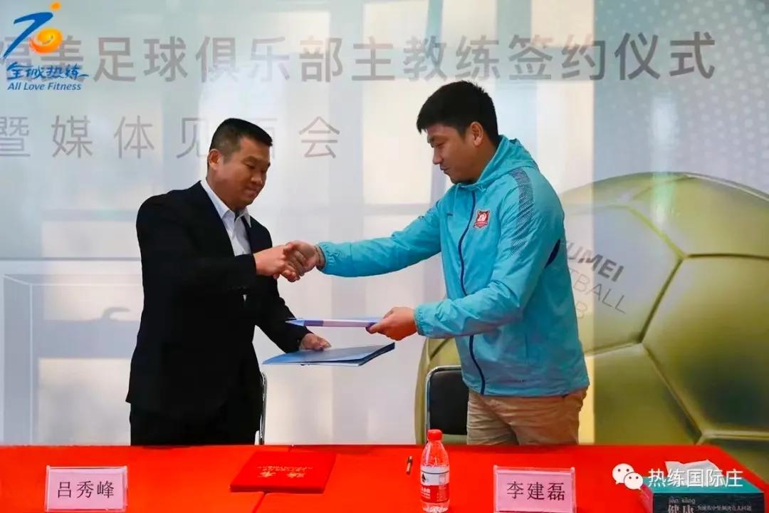 2024五人制足球赛赛程表,中国石家庄五人制足球擂台赛