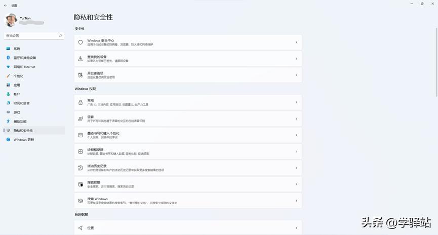 花生壳ddns域名解析,ddns动态域名解析费用