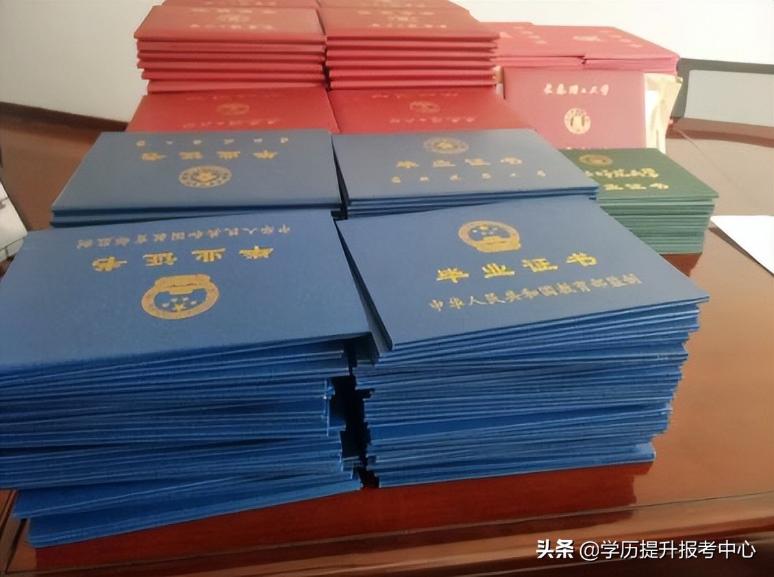 成考网官网,河北成考网上报名教程