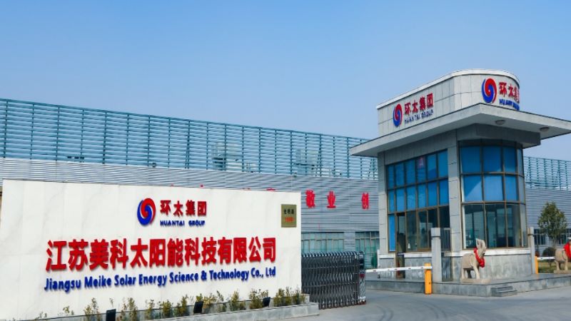 包头美科硅能源有限公司具体干啥,美科硅能源包头招聘条件