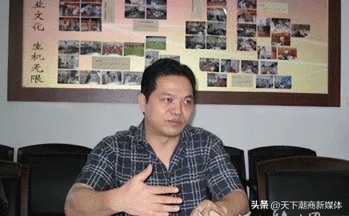 祖籍潮南，是《笑傲江湖》《康熙王朝》等热播剧背后的音像发行商