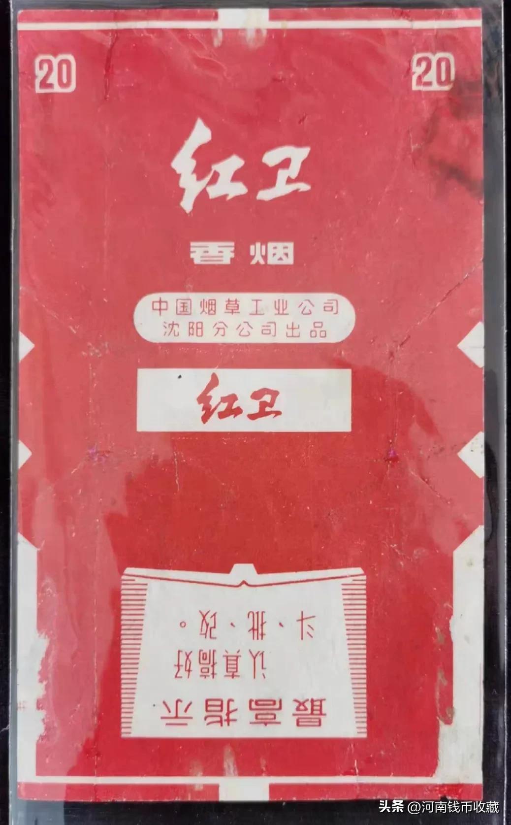 烟标的收藏与投资,烟标的收藏者