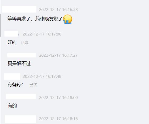 全国快递什么时候开始停运,今年快递停运时间什么时候公布