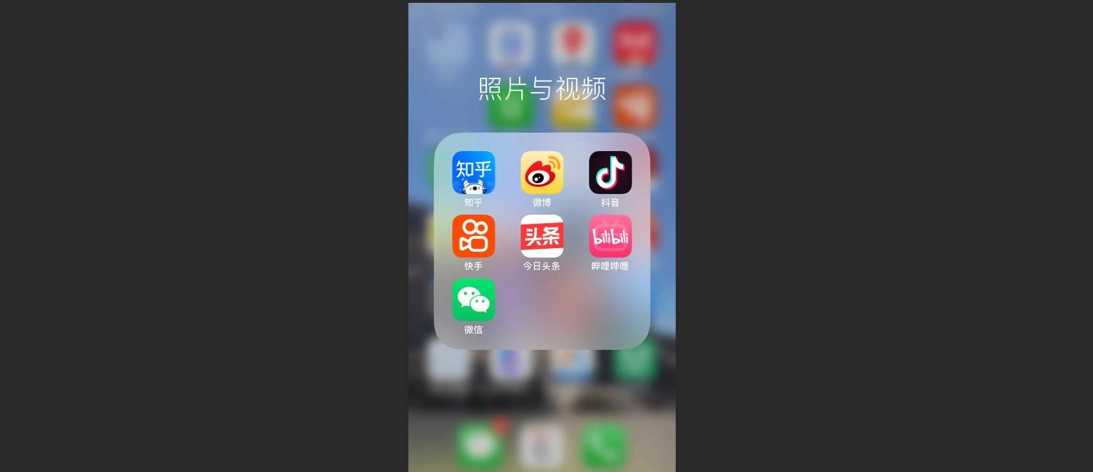 平台运营的专业术语,拼多多平台专业术语