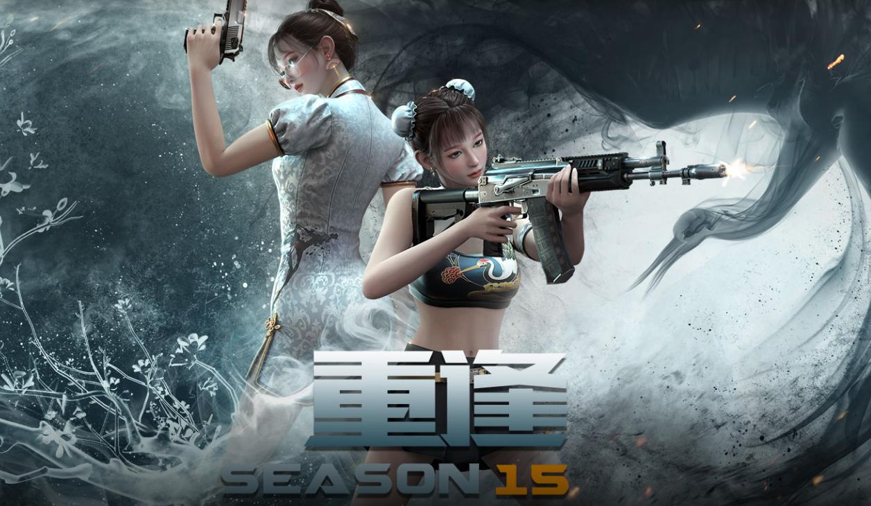 腾讯公益平台9.9公益日活动通知,腾讯99公益日启动仪式