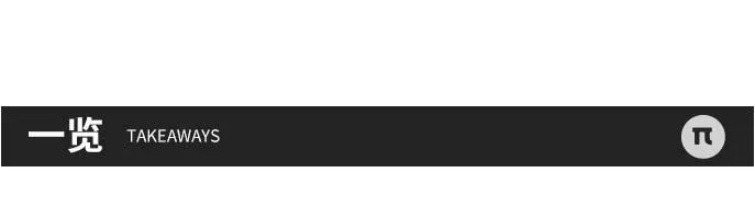 雾计算云计算边缘计算,雾计算与边缘计算