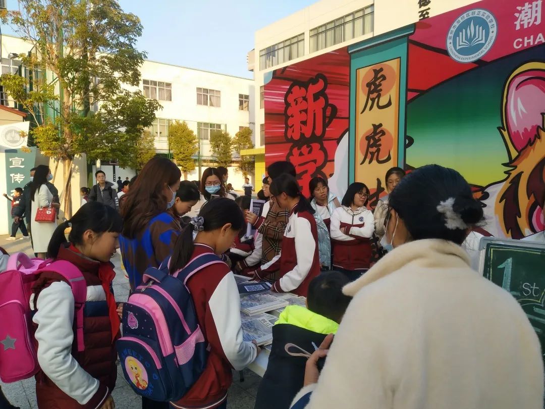 文学大赛获奖名单,全国中小学校园文学大赛获奖作品