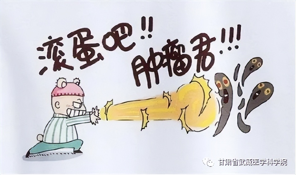 重离子可以完全杀死肿瘤吗,负离子能消除恶性肿瘤吗