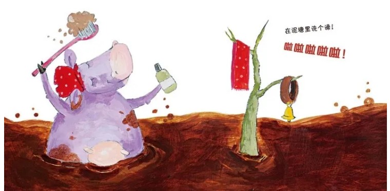 3-6岁必看十本绘本点读书,4.23世界读书日建议