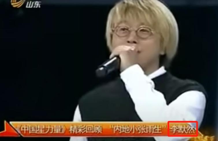 张雨生妹妹去世,张雨生妹妹15岁溺亡