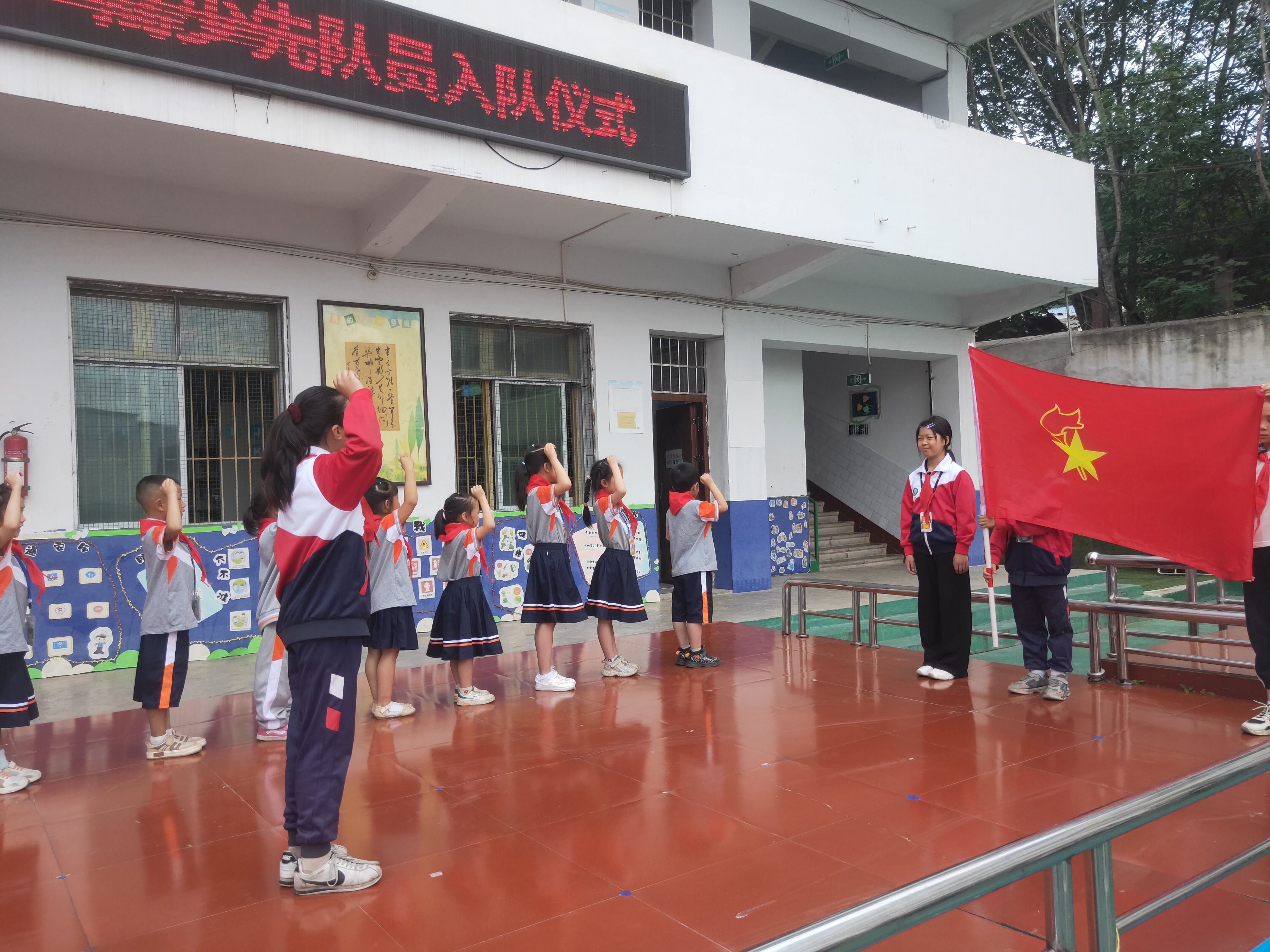 振奋人心的少先队入队仪式,少先队入队仪式参考