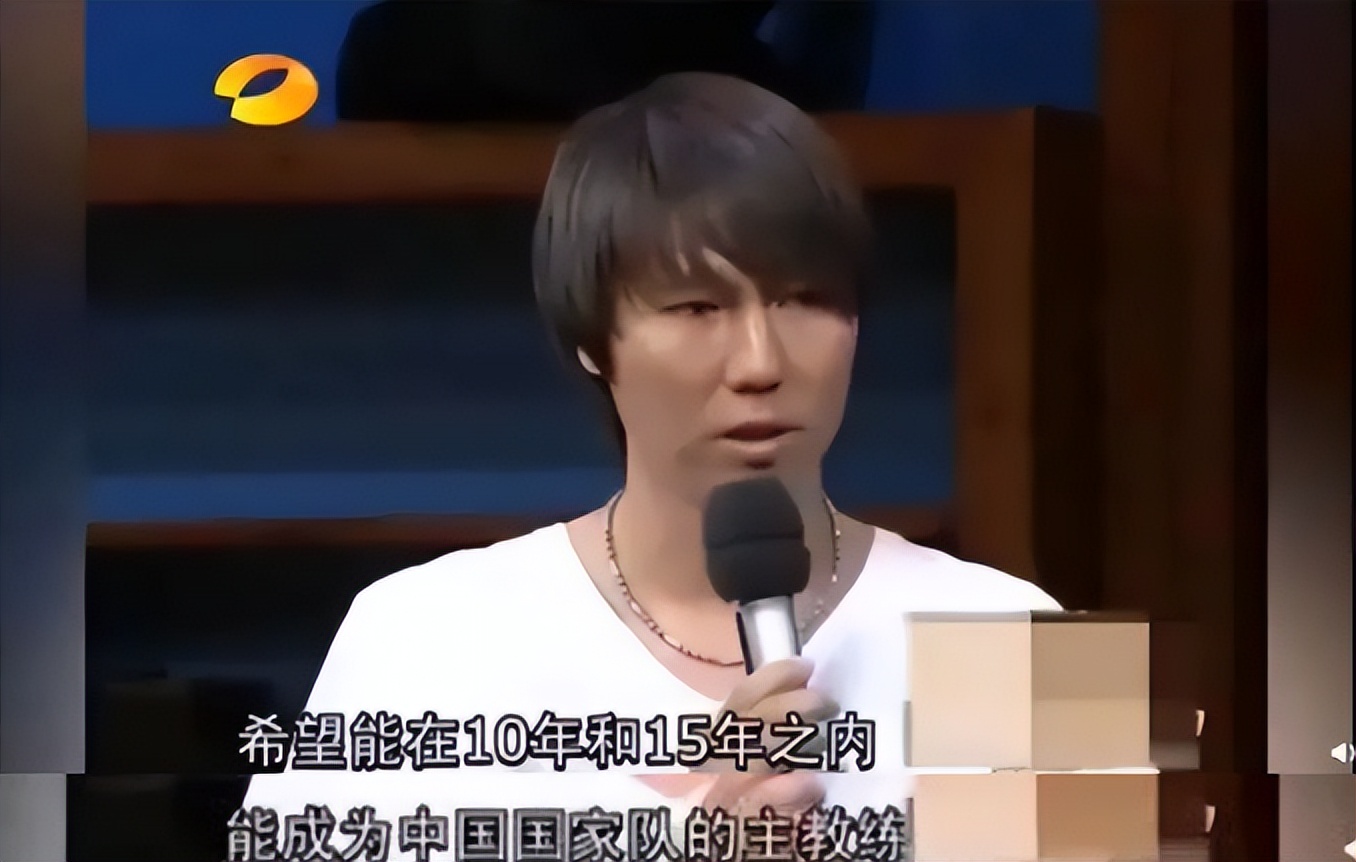 国足最牛逼教练,国足教练被骂得最惨的一次