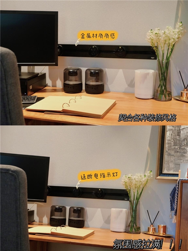 德力西轨道插座如何使用,德力西轨道插座十大排名