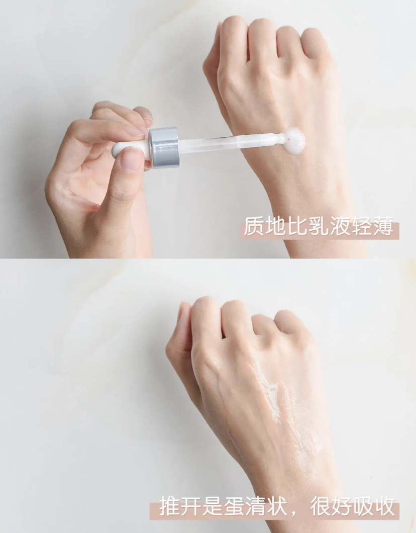 40岁最好用的抗皱精华,40岁抗皱紧致精华国货平价