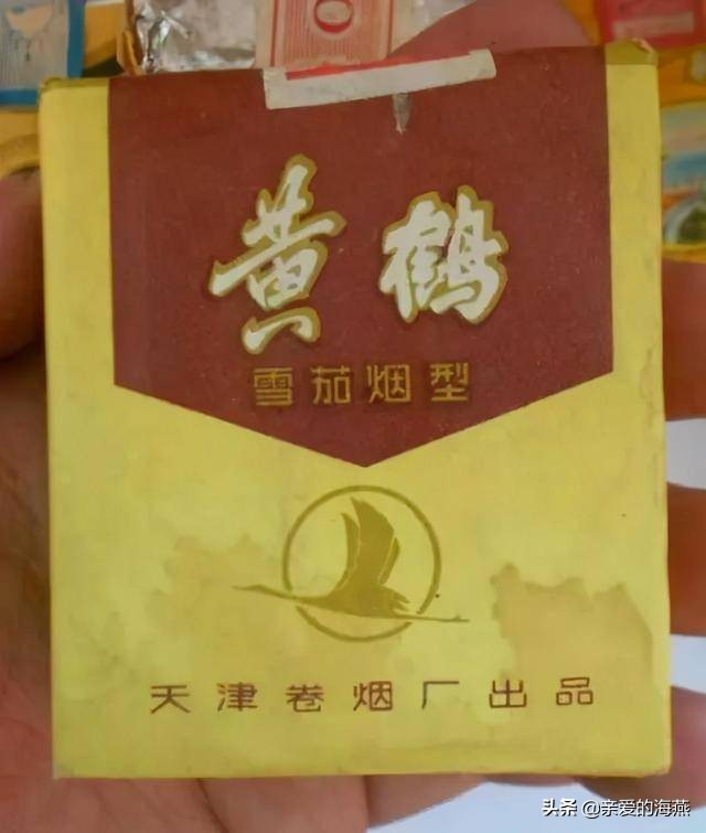六七十年代父辈们怀旧的老牌香烟，几毛钱都是奢侈品，你们认得吗