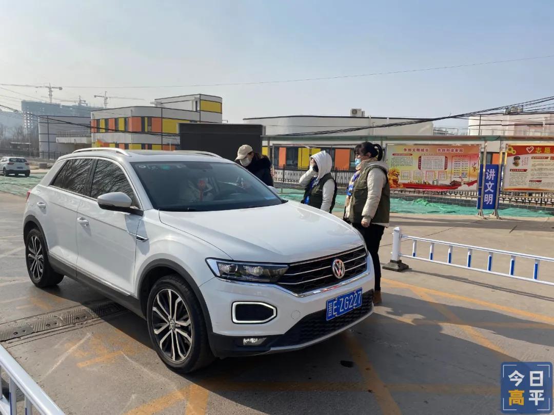 网格惠民|网格化管理精准化防疫1890名网格员织密疫情“防控网”