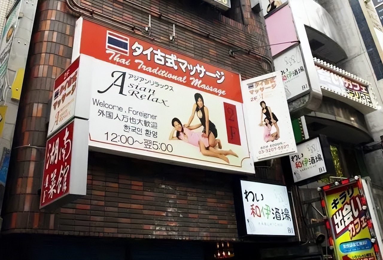 日本的色情行业：从未有一个国家做到如此地步，年创收700亿美元