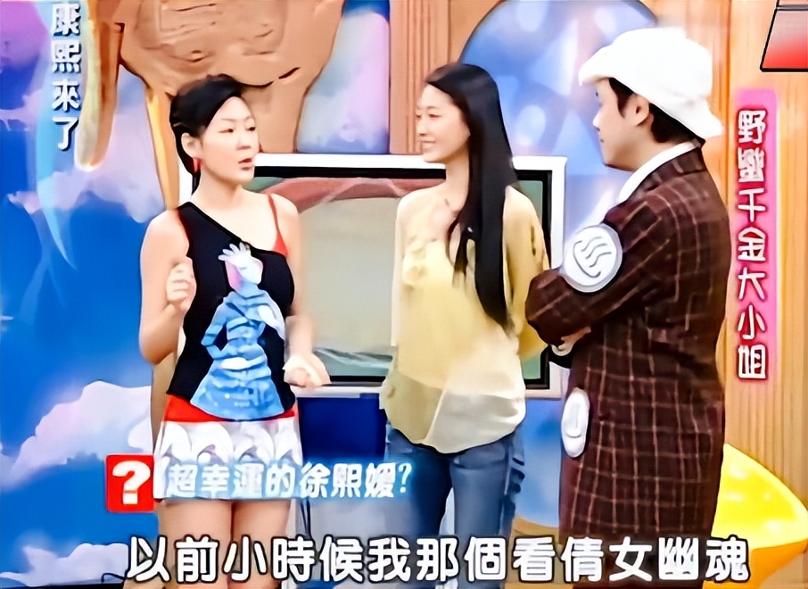 夏洛特烦恼山寨周杰伦,夏洛特烦恼沈腾那英