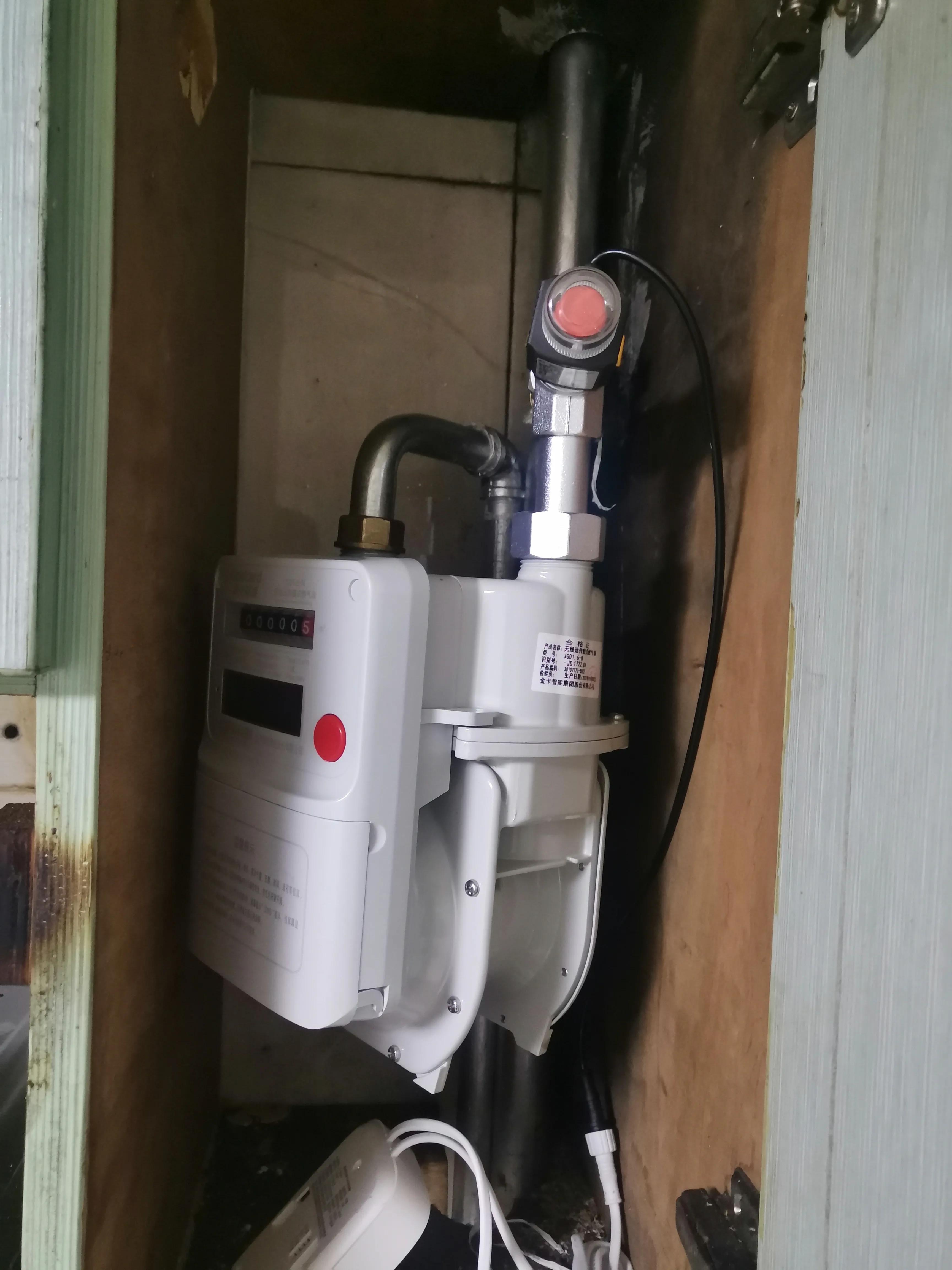 小区燃气管网改造建议,哈尔滨燃气改造通知