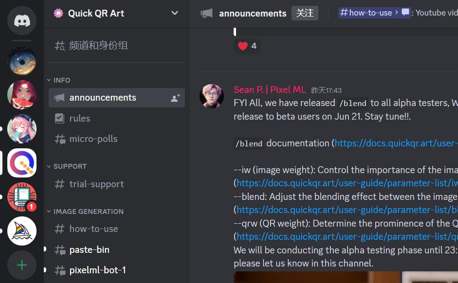 ai白底二维码怎么制作,ai制作二维码视频