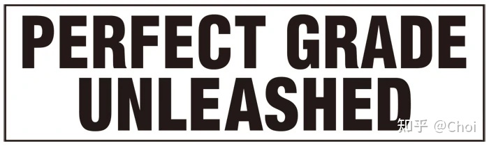 高达模型rg有多大,gunpla是高达吗