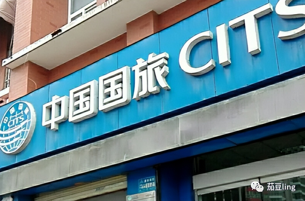 加盟旅游卡好还是加盟旅行社好,旅游卡加盟项目大全