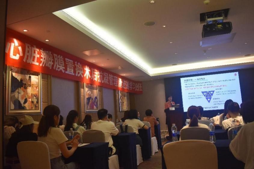 共商心脏瓣膜置换术后抗凝管理新进展！南昌大学二附院承办国家级继续教育学习班