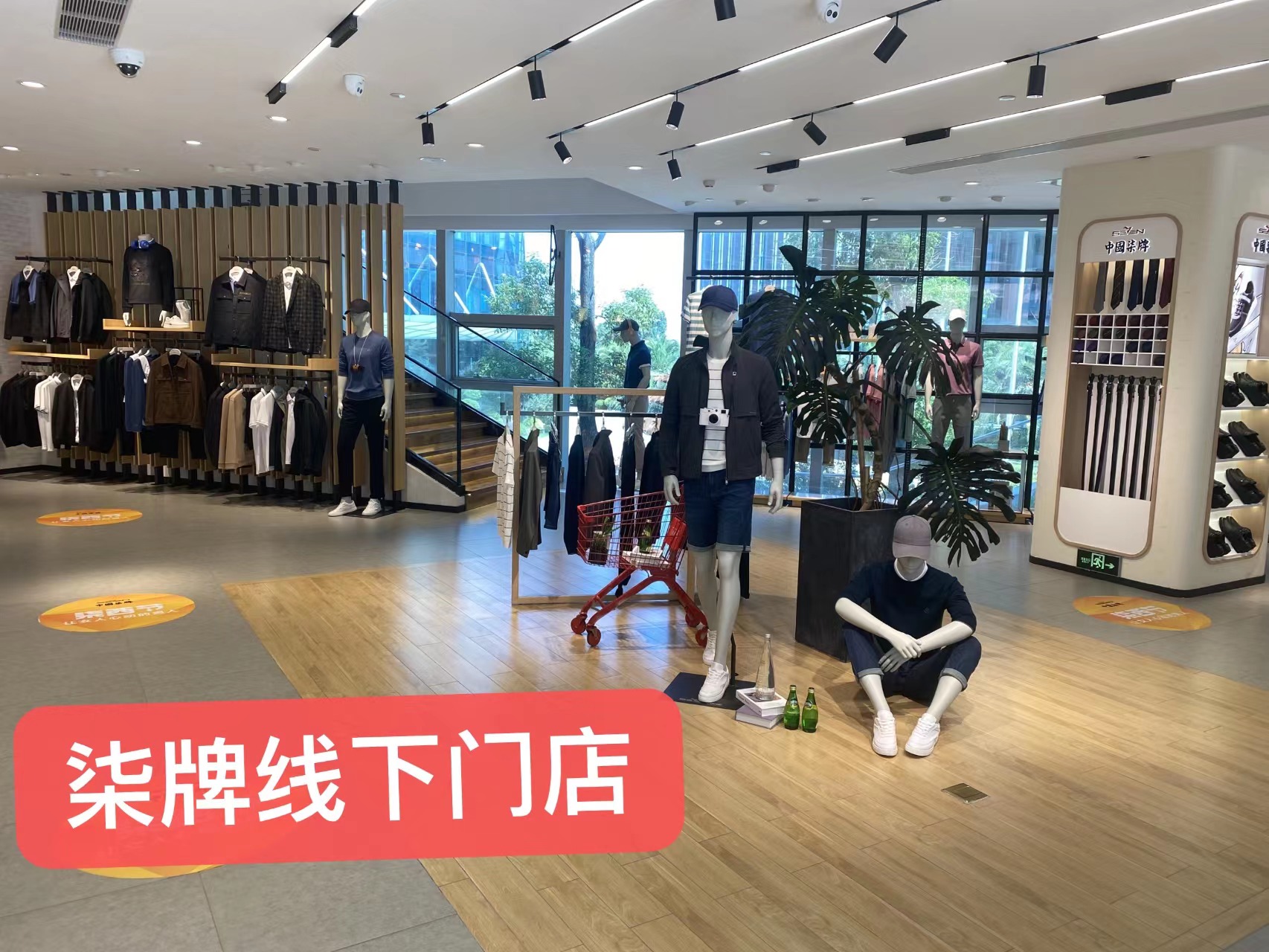 秋季男装必备单品有哪些,秋季爆款男装穿搭