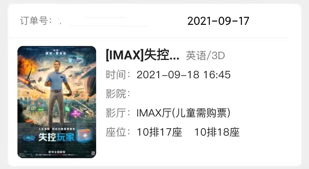 适合36岁观看的亲子电影,亲子电影推荐大片9.0以上评分短片