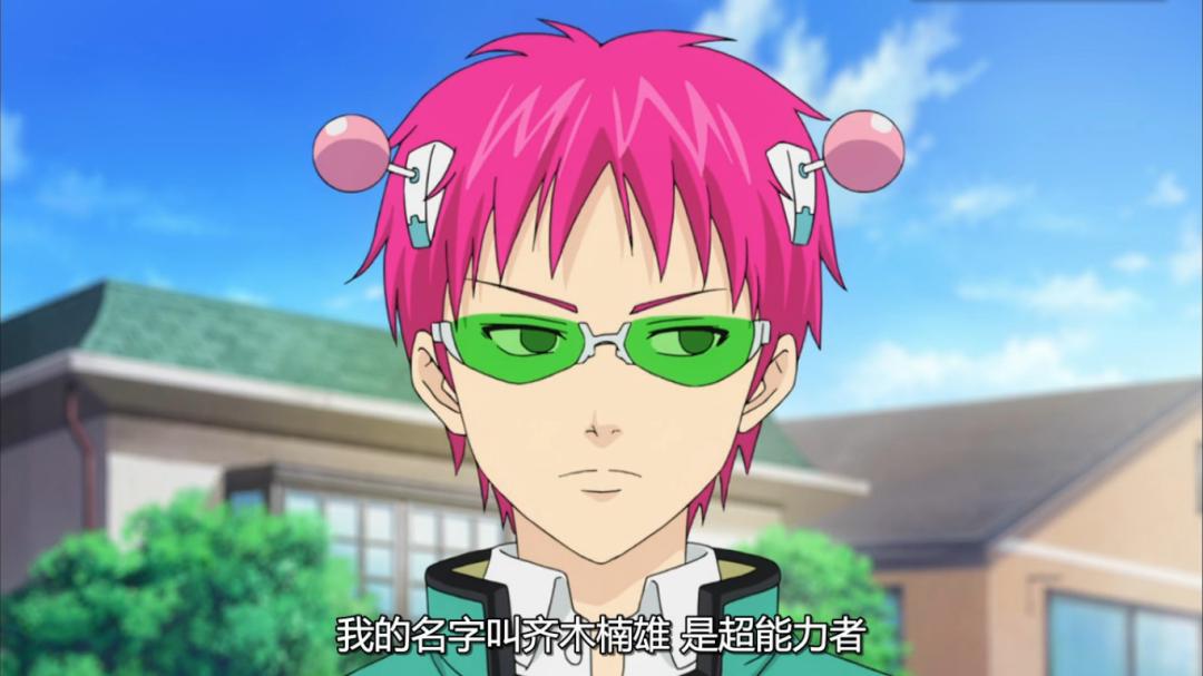 动漫中有哪些开局无敌的主角,盘点动漫里面的满级人物