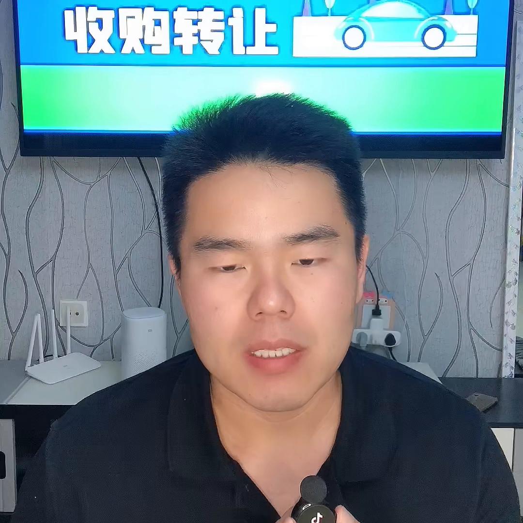 带车牌的公司转让价格为什么涨得快？北京带车牌的公司转让...