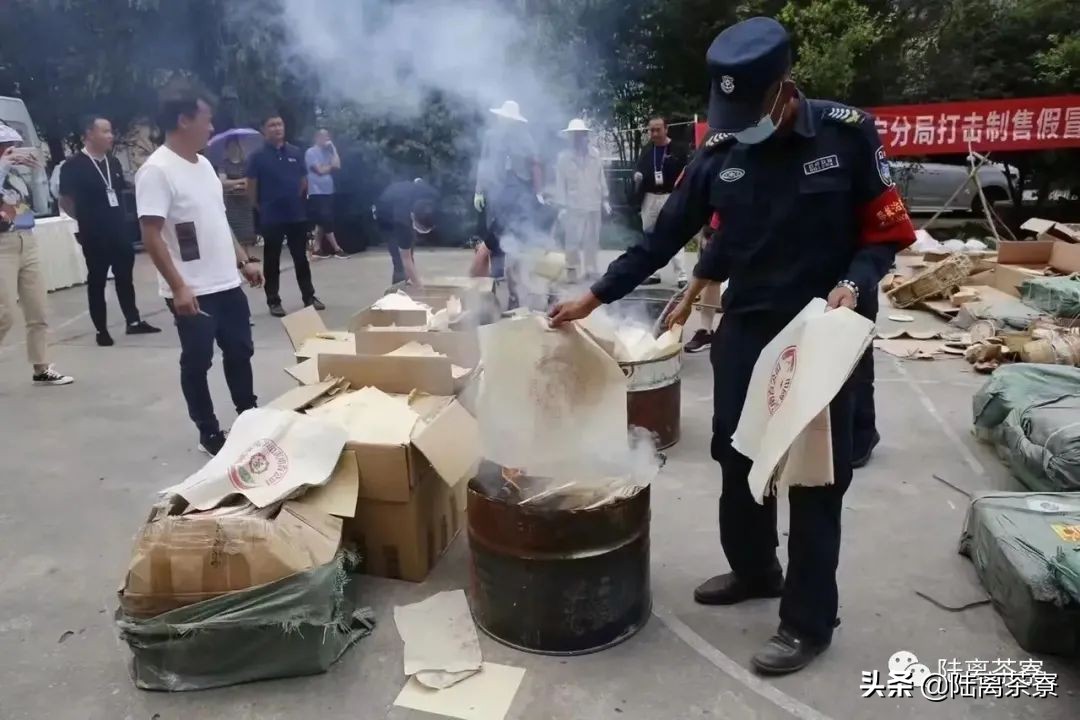 普洱茶造假案,卖假大益普洱茶的案例