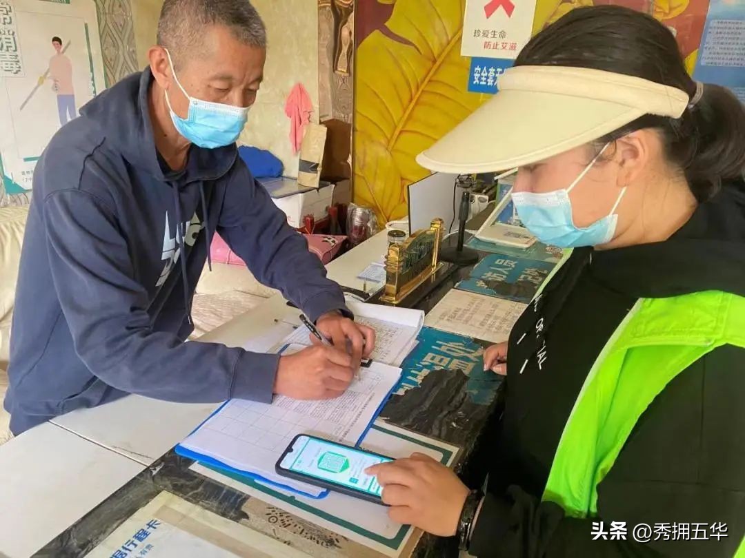 龙翔街道：以我微光耀我中华