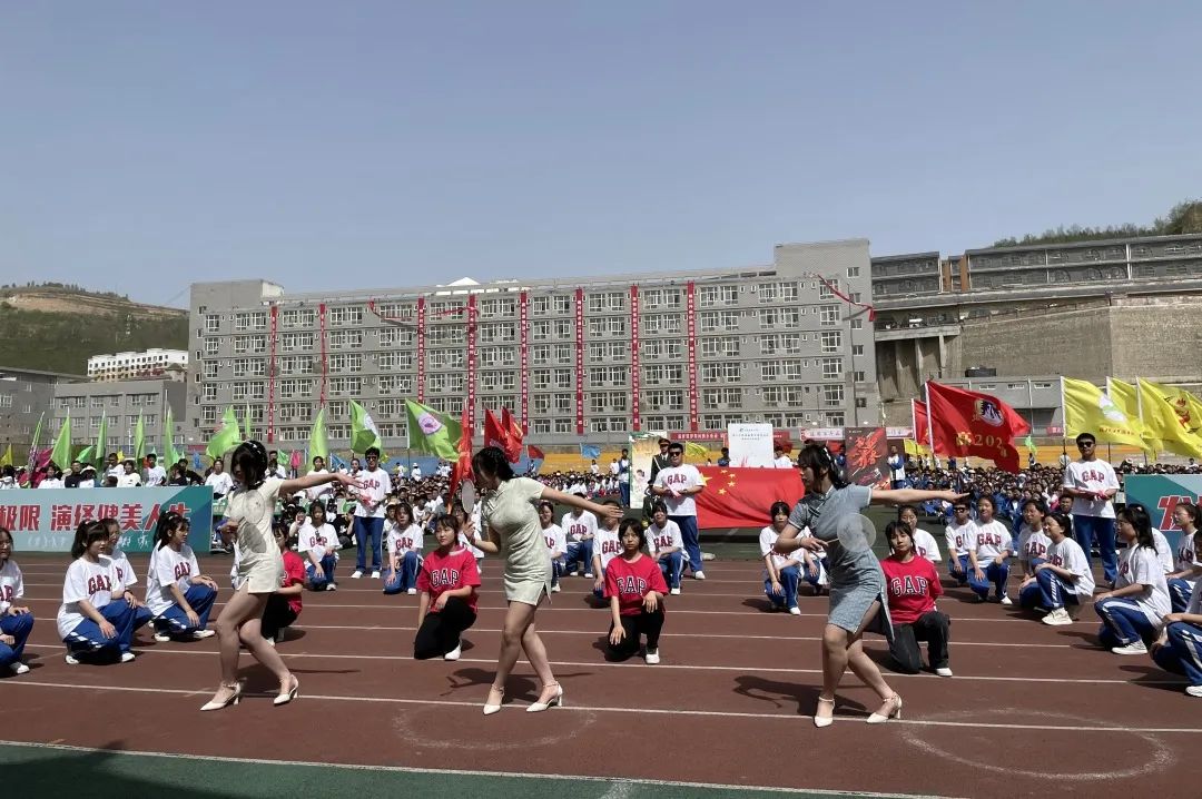 炽烈争锋看我四中宝塔高级中学第三十九届春季田径运动会开幕式