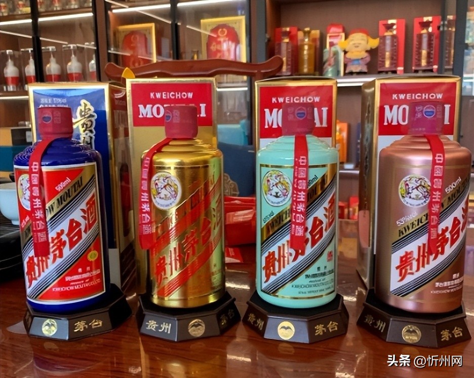 飞天茅台价格下跌,飞天茅台韩国价格