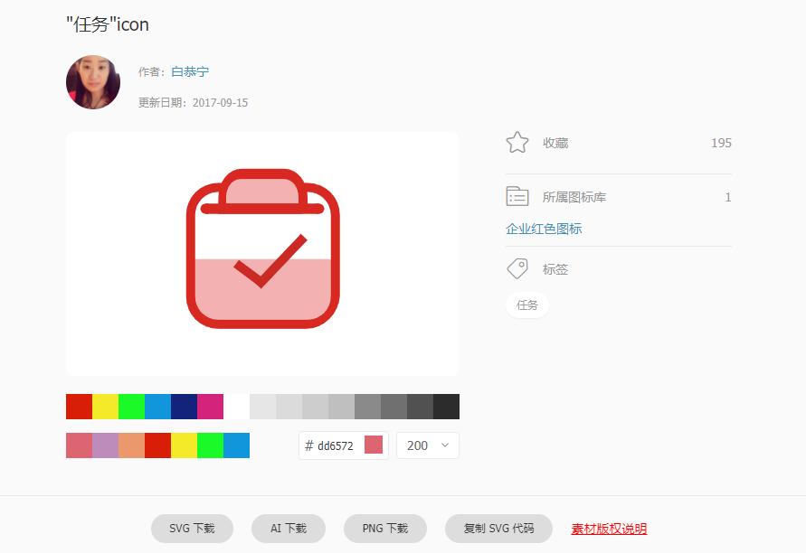 有哪些免费高质量素材网站,后期必备的6个素材网站