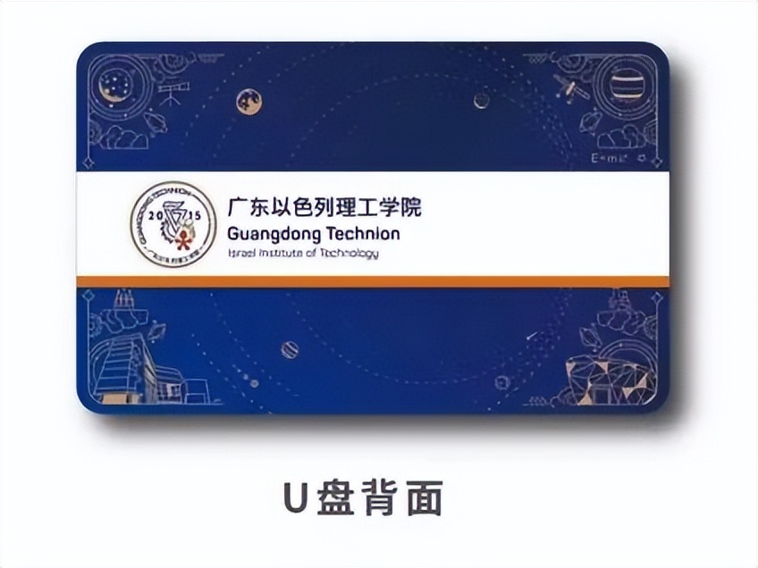 广东最美大学录取通知书,2021广东各大学录取通知书