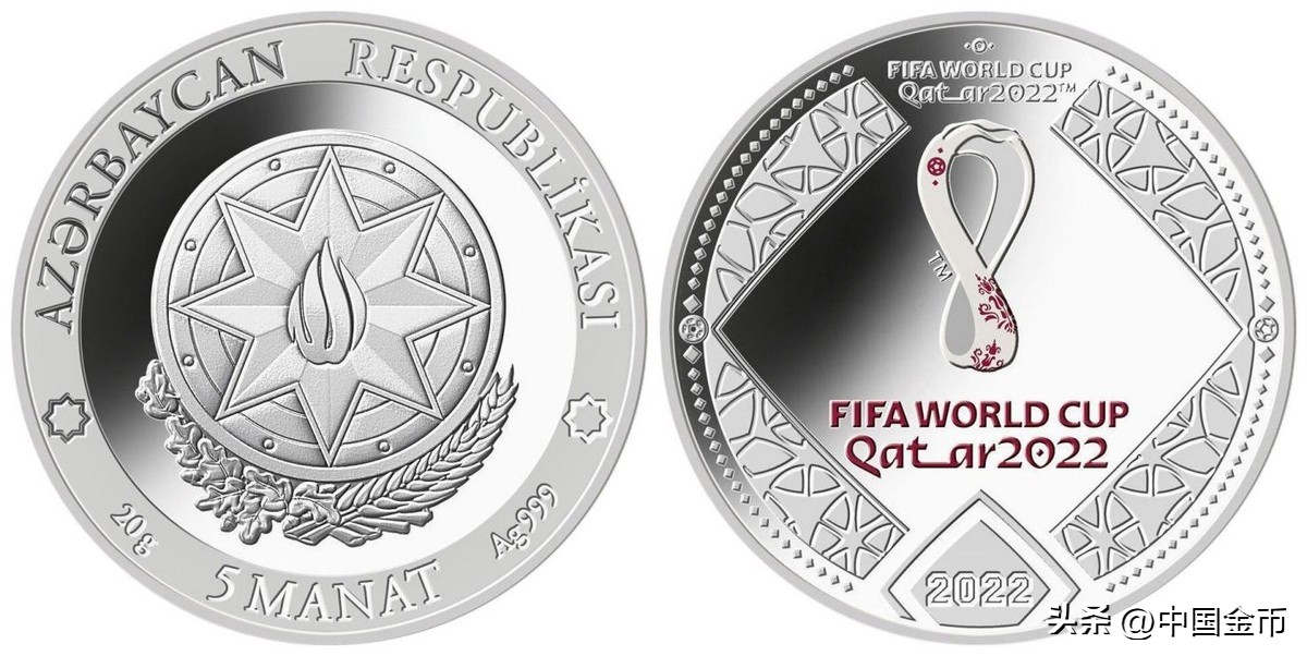 卡塔尔世界杯官方纪念币足球,2022年卡塔尔足球世界杯币图片